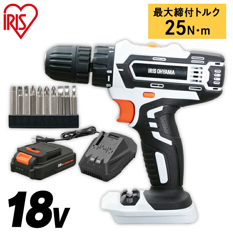 ドライバー インパクトドライバー ドリルドライバ 充電式 充電式ドライバドリル１８Ｖ JCD25 送料無料 充電式ドライバドリル 電動ドライバー 電動ドリル ドリル ドライバードリル 工具 充電式 電動工具 アイリスオーヤマ