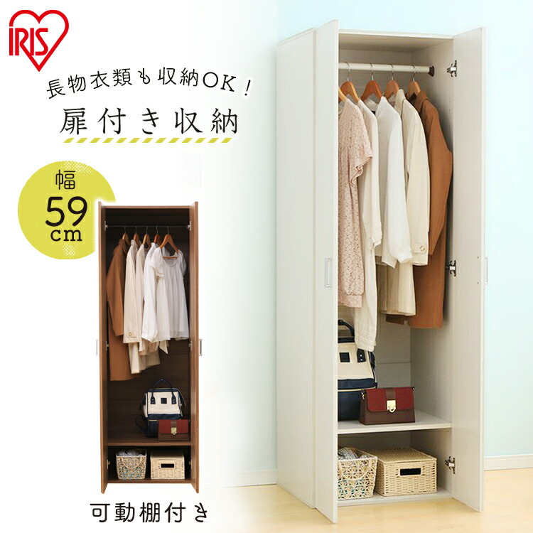 天然木洋服タンス収納クローゼット3扉 婚礼タンス ワードローブ 天然木洋服タンス収納クローゼット3扉 婚礼タンス ワードローブ