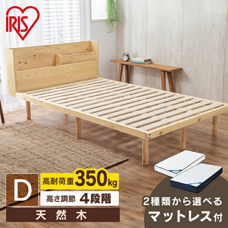 ★不足前腹をくくるのぼうぜん自失PRICE★