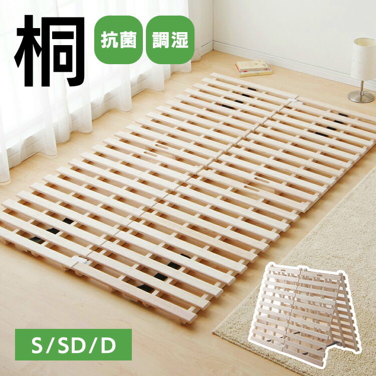 ★不足前腹をくくるのぼうぜん自失PRICE★