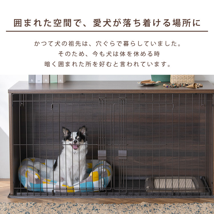 サークルゲージナチュラルファニチャーペットサークルNFPC-1200送料無料ペットサークルペットサークル犬いぬイヌDogドッグおしゃれぺっとペットケージ室内用柵ケージ超小型犬小型犬留守番室内サークルアイリスオーヤマirispoint
