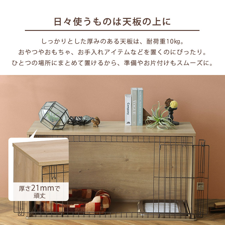 サークルゲージナチュラルファニチャーペットサークルNFPC-1200送料無料ペットサークルペットサークル犬いぬイヌDogドッグおしゃれぺっとペットケージ室内用柵ケージ超小型犬小型犬留守番室内サークルアイリスオーヤマirispoint
