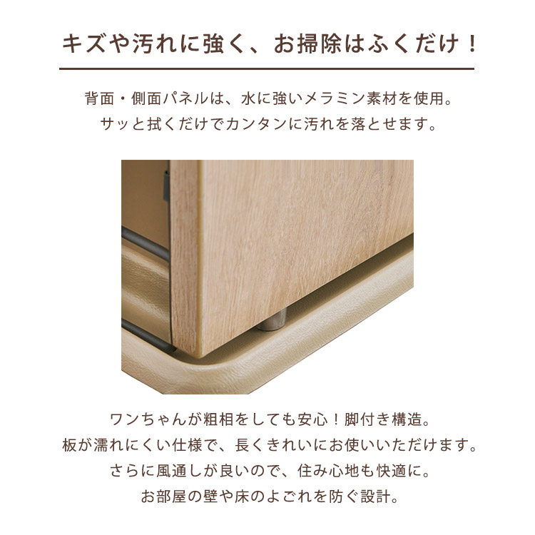 サークルゲージナチュラルファニチャーペットサークルNFPC-1200送料無料ペットサークルペットサークル犬いぬイヌDogドッグおしゃれぺっとペットケージ室内用柵ケージ超小型犬小型犬留守番室内サークルアイリスオーヤマirispoint