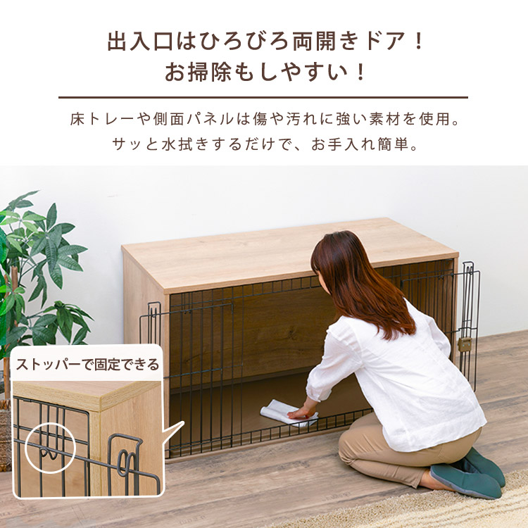 サークルゲージナチュラルファニチャーペットサークルNFPC-1200送料無料ペットサークルペットサークル犬いぬイヌDogドッグおしゃれぺっとペットケージ室内用柵ケージ超小型犬小型犬留守番室内サークルアイリスオーヤマirispoint