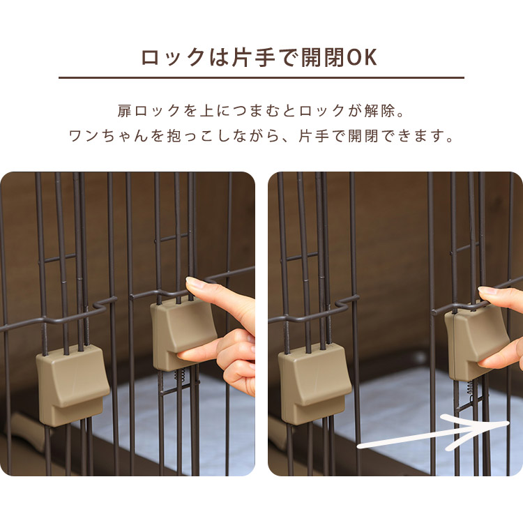 サークルゲージナチュラルファニチャーペットサークルNFPC-1200送料無料ペットサークルペットサークル犬いぬイヌDogドッグおしゃれぺっとペットケージ室内用柵ケージ超小型犬小型犬留守番室内サークルアイリスオーヤマirispoint