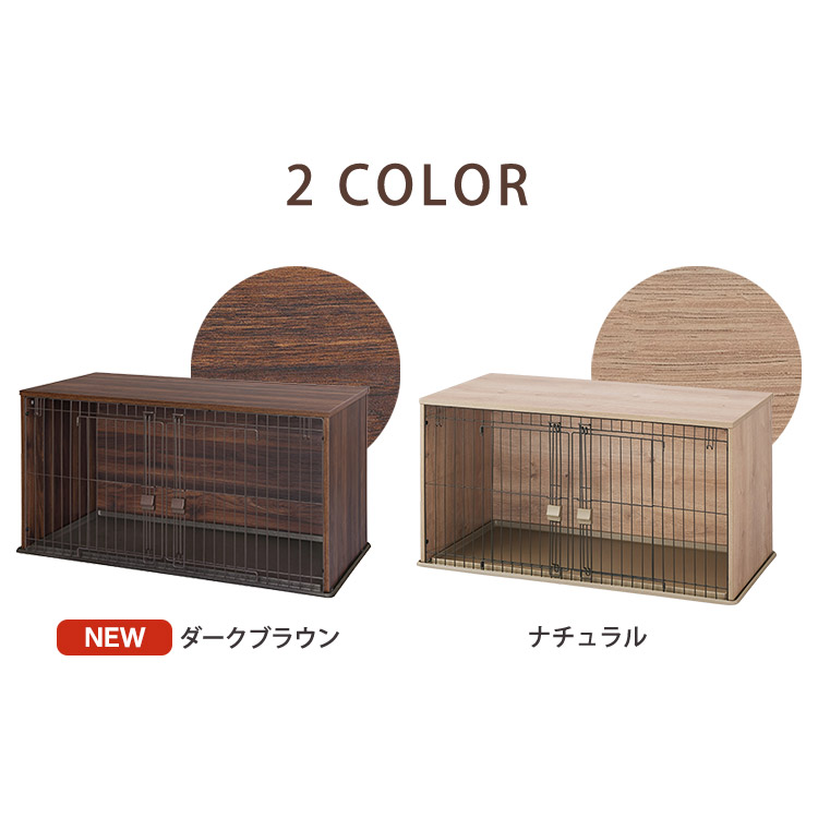 サークルゲージナチュラルファニチャーペットサークルNFPC-1200送料無料ペットサークルペットサークル犬いぬイヌDogドッグおしゃれぺっとペットケージ室内用柵ケージ超小型犬小型犬留守番室内サークルアイリスオーヤマirispoint