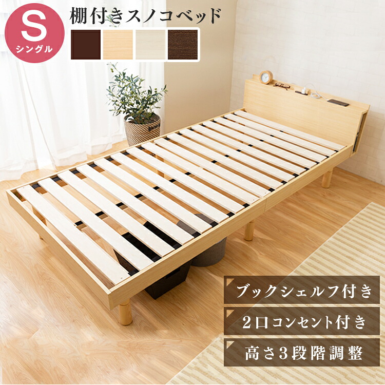 ★不足前腹をくくるのぼうぜん自失PRICE★
