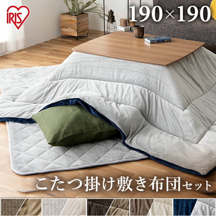 青写真寝椅子