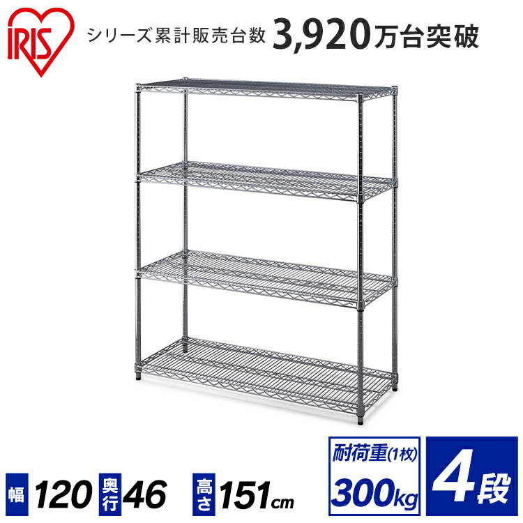 4段メタルスチールラック シルバー　アイリスオーヤマ 楽天市場】メタルラック MR-1215DJK シルバー 送料無料 スチールラック