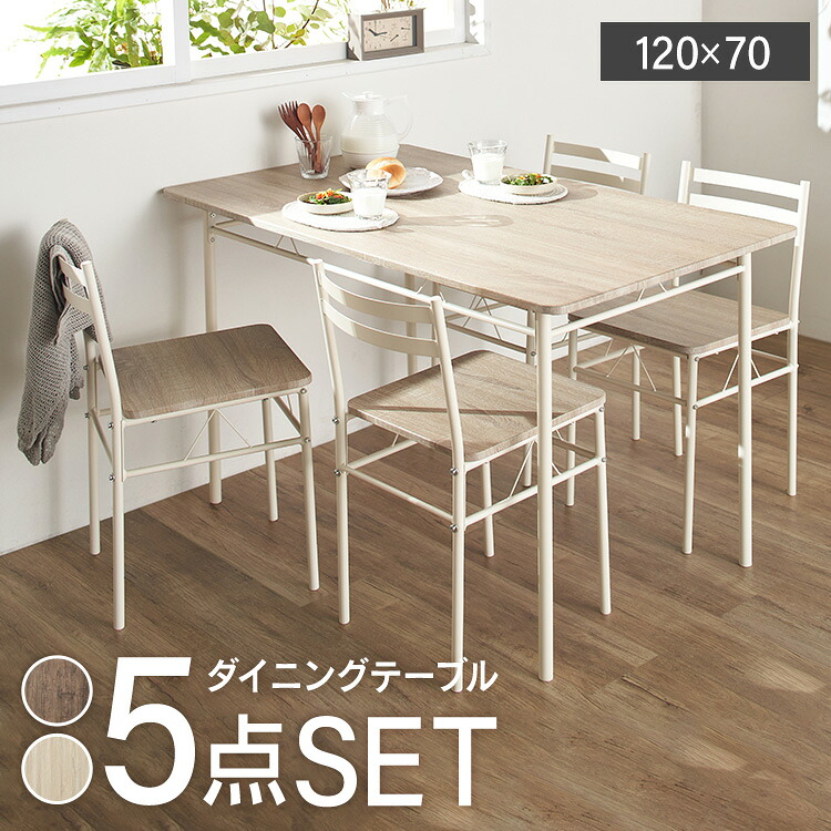 ★不足前腹をくくるのぼうぜん自失PRICE★