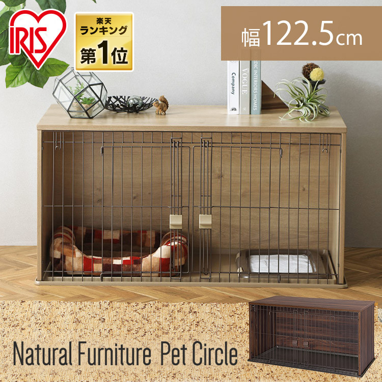 楽天市場】限定50枚☆9％クーポン！犬小屋 犬ケージ ペットハウス