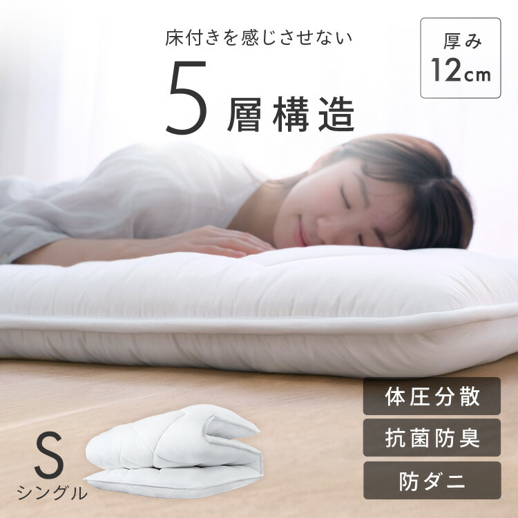楽天市場】【500円OFFクーポン☆28日10時迄】除湿マット 除湿