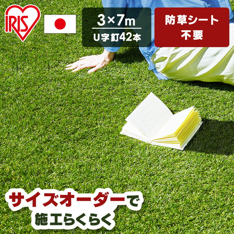 ★不足前腹をくくるのぼうぜん自失PRICE★
