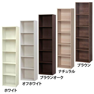 世にも安値にチャレンジ 趣ブース 5パラグラフ 収納ボックス 収納函 Cbボックス 恰好良い 一人暮らし 赤ん坊お座敷 小物収納 篇収納 書架 本棚 アイリスオーヤマ Cbボックスcx 5f オフ白人種 ブラウン樫 一人暮らし 家什 目新しい生活様式 212so Sb19