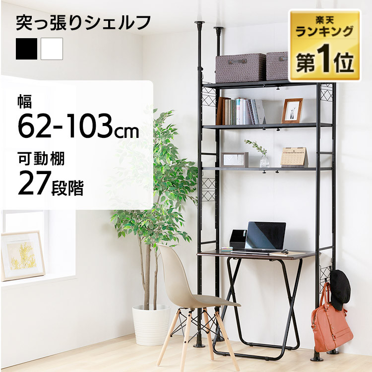 ★不足前腹をくくるのぼうぜん自失PRICE★