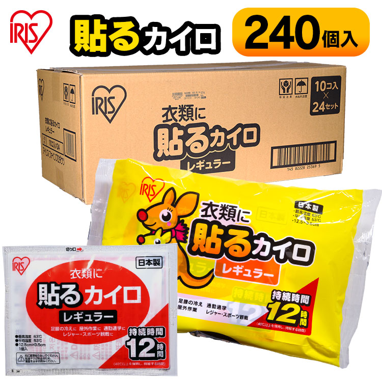 ★不足前腹をくくるのぼうぜん自失PRICE★