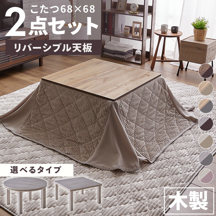 ★不足前腹をくくるのぼうぜん自失PRICE★