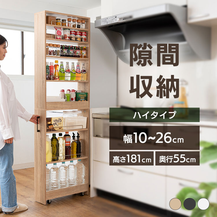 青写真寝椅子