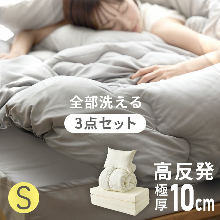 ★不足前腹をくくるのぼうぜん自失PRICE★