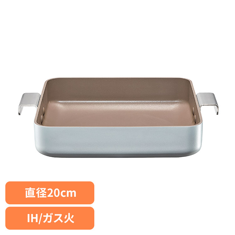 フライパン 両手フライパン プレーティングパン プレーティング 四角パン 22cm CFP10300004 フライパン 鍋 韓国 韓国キッチンウェア 可愛い 時短 ワンプレート タイパ 取っ手付き 韓国鍋 TTS 【B】