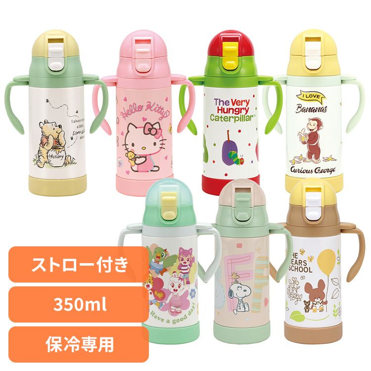 ���ȥ����ޥ�