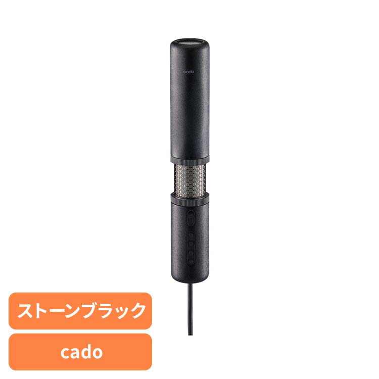 【最大400円OFFクーポン★くらしにプラス＋】ふとん乾燥機 cado フェーンプロ FOEHN PRO ストーンブラック FEN-P01-SB布団乾燥機 カド— スティック形状 ふとん乾燥機 靴乾燥 コンパクト ダニ対策 トコジラミ 消臭 Futon_dryer 【B】画像