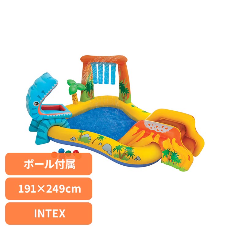 プール 大型 ビニールプール 子供用 滑り台付 家庭用プール インテックス INTEX シャワー ボール付 子ども用プール 子供用プール ファミリープール キッズプール 水遊び 家庭用 庭 遊び 夏 57444 ダイナソープレイセンター *