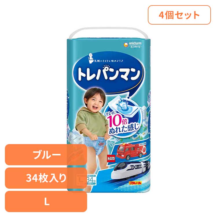 【4個セット】トレパンマンブルーL34枚 ユニ・チャーム ユニチャーム トレパンマン 赤ちゃん おむつ オムツ ベビー 肌ごこち