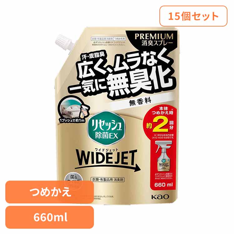 ★不足前腹をくくるのぼうぜん自失PRICE★