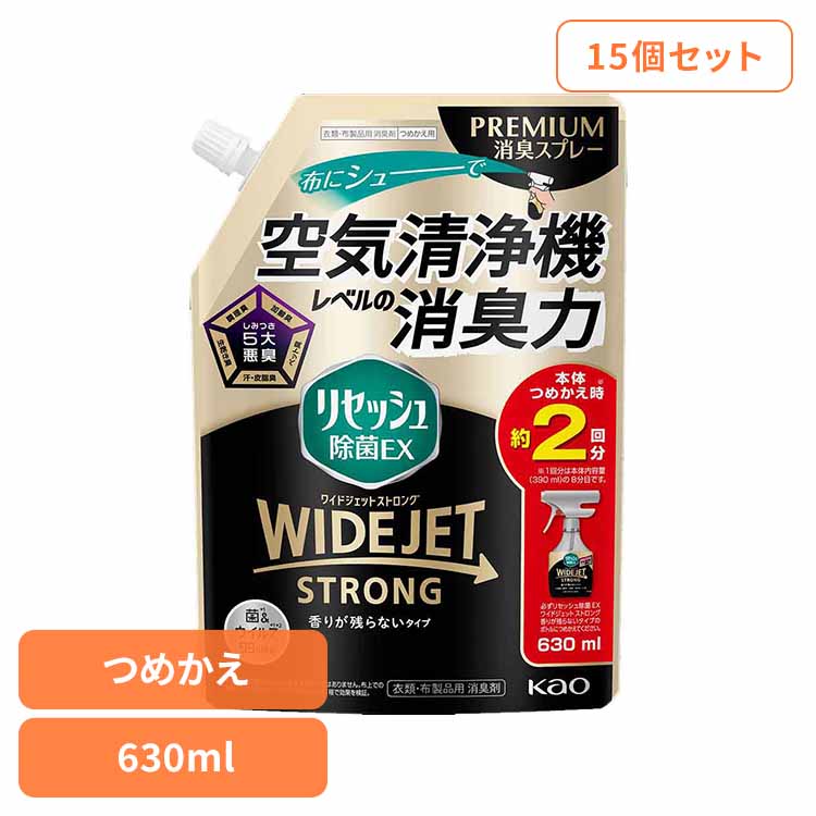 ★不足前腹をくくるのぼうぜん自失PRICE★