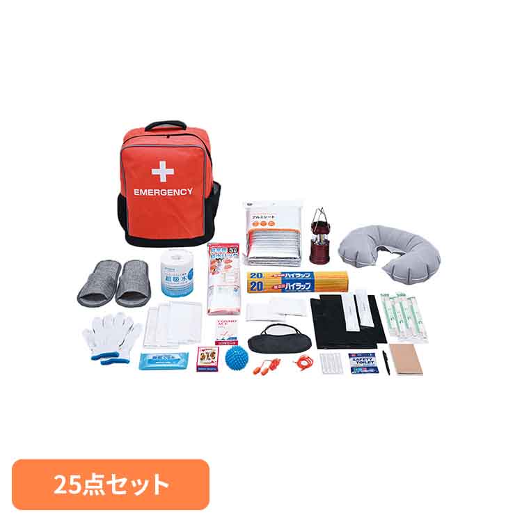 非常用防災ターポリンリュック25点セット オレンジ 5120 防災バッグ 防災グッズ 避難グッズ 簡易トイレ 地震 防災用品 ライト 保冷バッグ オフィス 非常用 株式会社アクティー 【B】