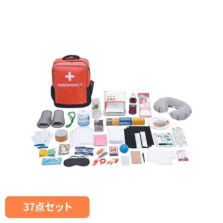 非常用防災ターポリンリュック37点セット オレンジ 5122 防災バッグ 防災グッズ 避難グッズ 簡易トイレ 地震 防災用品 ライト 保冷バッグ オフィス 非常用 株式会社アクティー 【B】｜快適インテリア