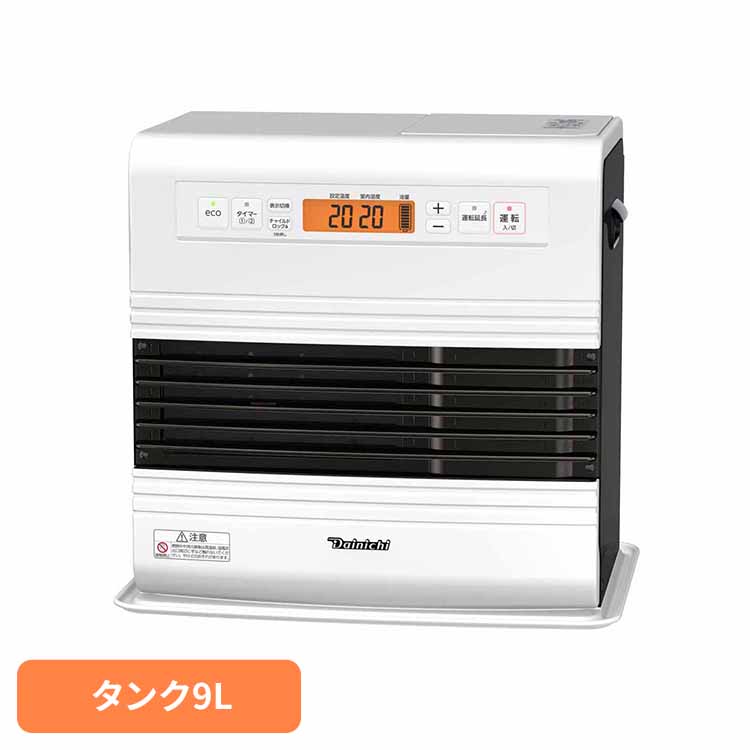 石油FH・GRタイプ 木造17畳コンクリ23畳・タンク9L スノーホワイト FW-4725GR-W ダイニチ 石油ファンヒーター ヒーター ストーブ 灯油 お手入れ簡単 消臭 省エネ ダイニチ