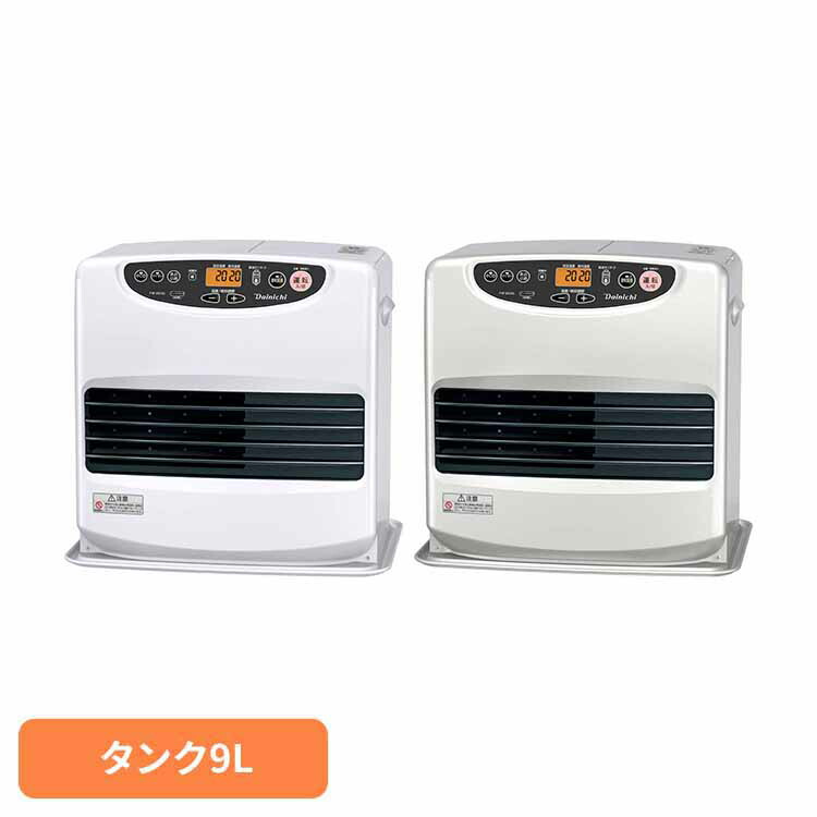 楽天市場】ダイニチ 石油ファンヒーター FW-5620L 大容量9Lタンク 日本 