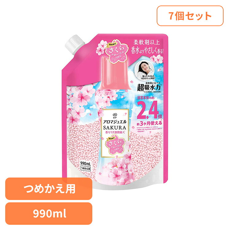 【7個セット】レノアアロマジュエルスプリングさくらフローラルの香り つめかえ用特大サイズ 柔軟剤 仕上げ剤 ビーズ 香り付けビーズ レノア 香り付け専用剤 柔軟仕上げ剤 消臭 桜 P&G P&Gジャパン合同会社