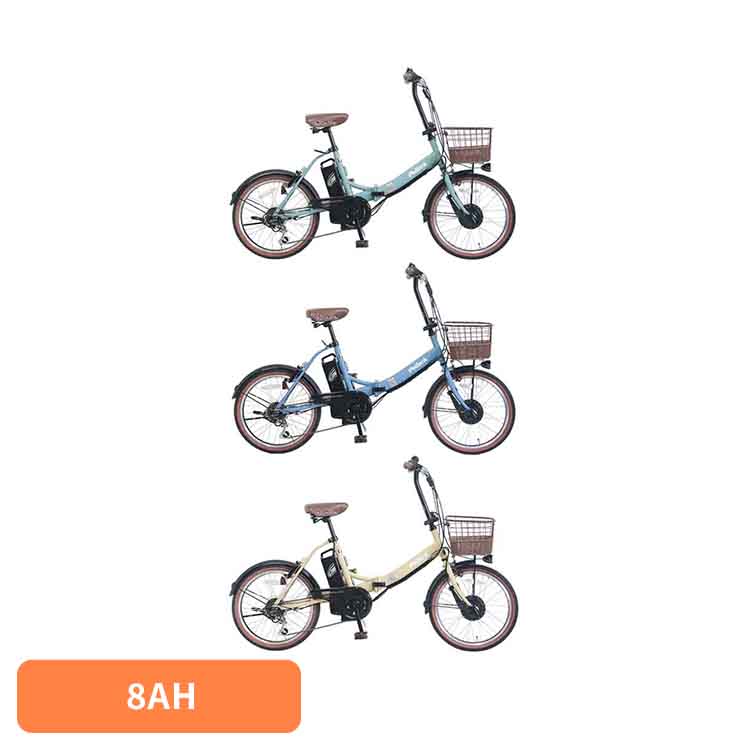 電動自転車 折り畳み 20インチ 電動アシスト自転車 シマノ製 6段変速 LEDライト カゴ付 自転車 電動 8.0Ah 通勤 通学 買い物 折りたたみ チャリ 折り畳み自転車 6段ギア TDN-206LD PELTECH ペルテック * 【TD】 【代引不可】|快適インテリア