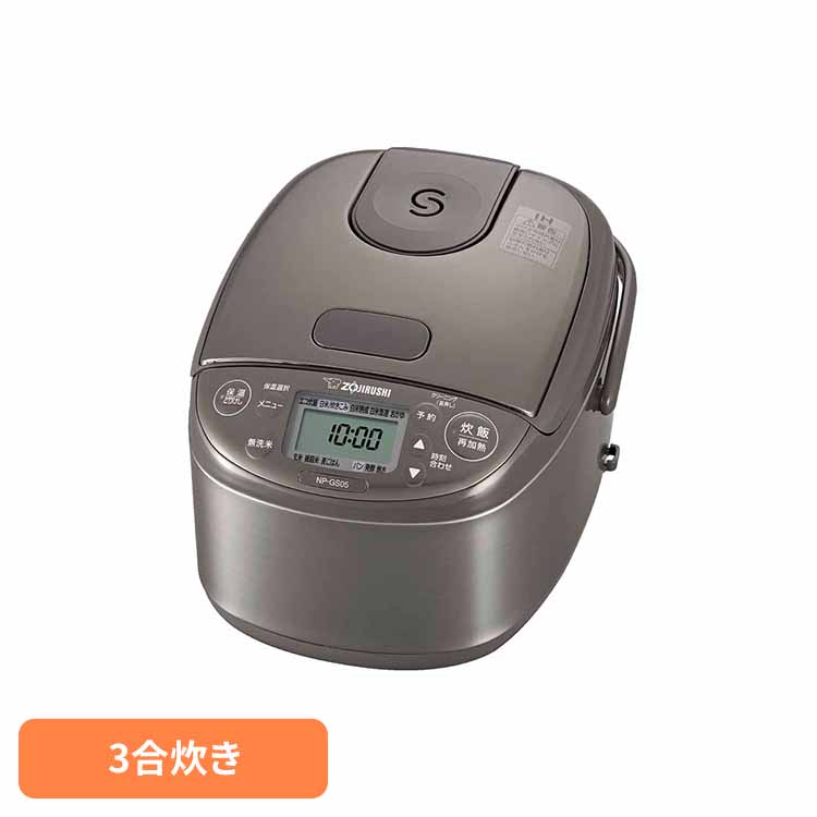 青写真寝椅子
