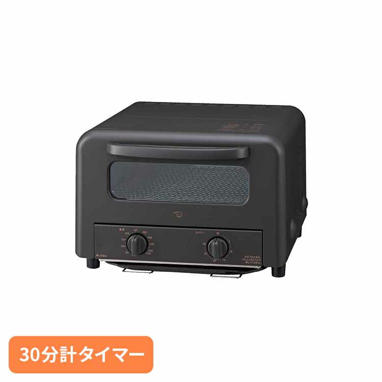 象印オーブントースター ブラウン EQ-HE30-TA 象印 EQHE30 eq-he30 トースター 4枚 石窯 ブラウン おしゃれ 人気 トースト 象印マホービン