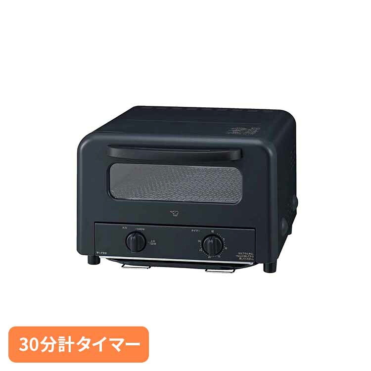 象印オーブントースター ブラック EQ-HA30-BA 象印 EQHA30 eq-ha30 トースター 4枚 石窯 黒 おしゃれ 人気 トースト 象印マホービン