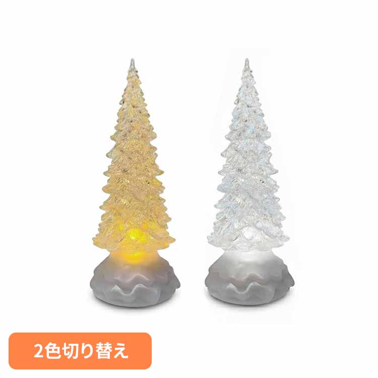楽天市場】【アウトレット】ウォーターツリーランプ 2個セット