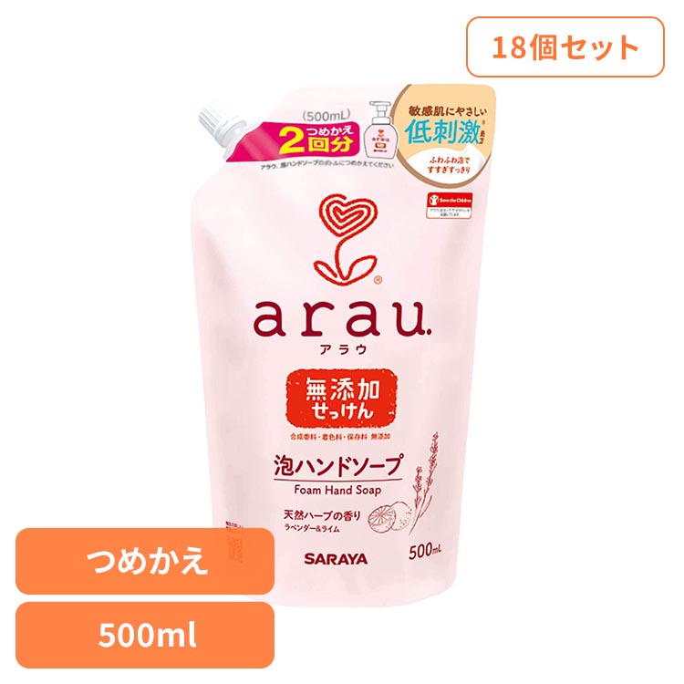 ★不足前腹をくくるのぼうぜん自失PRICE★
