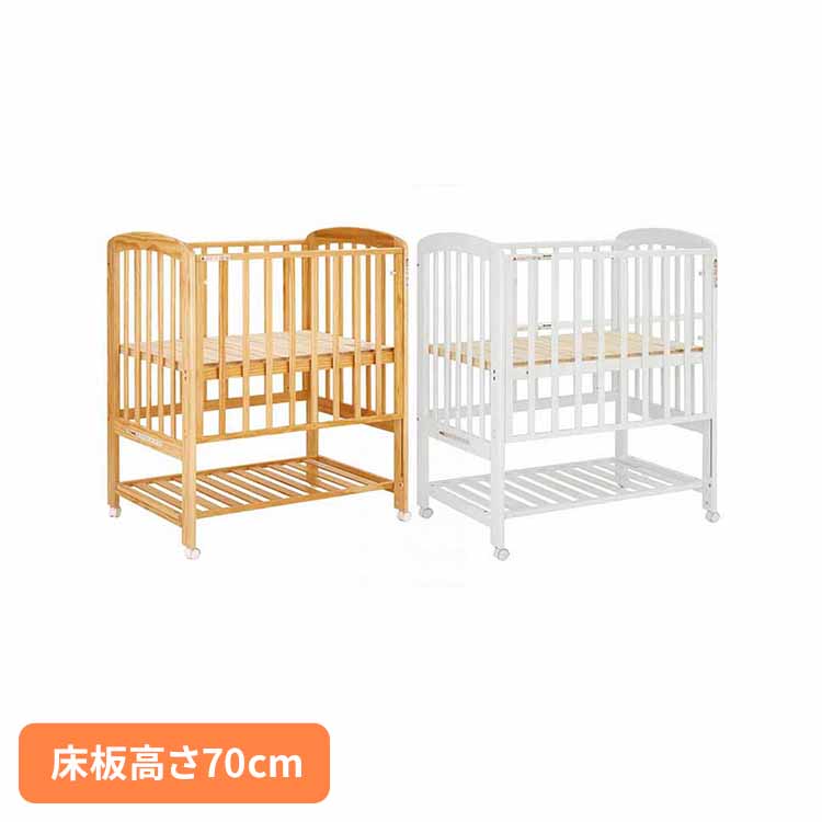 ハイポジションミニベビーベッドII アーチ 02516 02517ベビーベッド ミニサイズ 床板70cm ハイポジションベビーベッド お世話しやすい カトージ 赤ちゃん babybed 木製 KATOJI ナチュラル ホワイト|快適インテリア