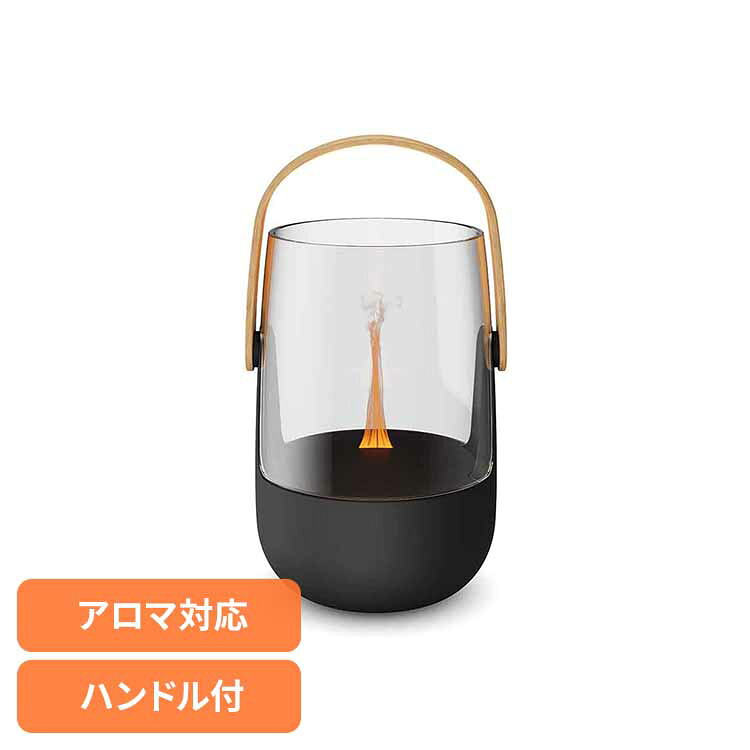 ★最大3000円OFFクーポン!18時~★Stadler Form Sophie リトル ランタンディフューザー StadlerForm スタドラフォーム デザイン家電 北欧 おしゃれ 超音波式 アロマ ディフューザー エッセンシャルオイル コードレス Stadler Form|快適インテリア