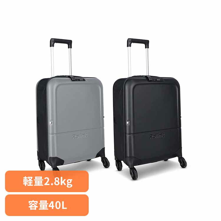 Flex Lightスーツケース 40L 850047453037Rollink 折りたたみスーツケース キャリーケース スーツケース 軽量 トラベル 機内持ち込み可 Rollink/ローリンク グレー ブラック 【B】|快適インテリア