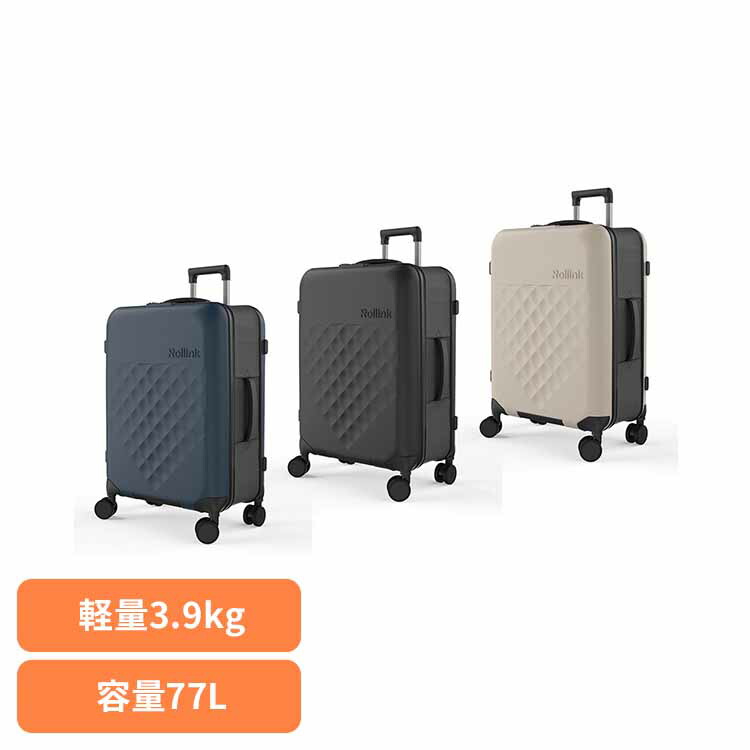 【ほぼ全品P7倍★30日0:00~23:59迄】FLEX 360 スピナー スーツケース 77L 850031170544Rollink 折りたたみスーツケース キャリーケース スーツケース 軽量 トラベル Rollink/ローリンク ブラック ウォームグレー アトランティックブルー 【B】｜快適インテリア