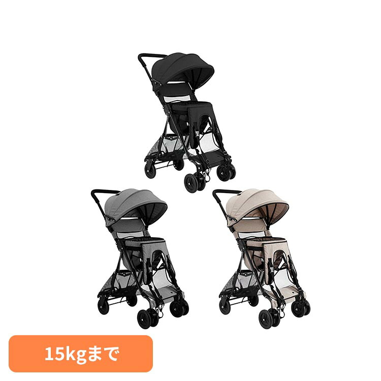 おんぶっこバギー J-1820おんぶっこバギー ベビーキャリー ベビーバギー コンパクト バギー JTCBABY ブラック スモークグレー サンドベージュ 【B】|快適インテリア