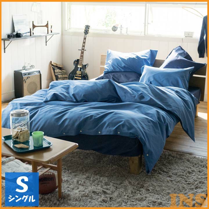 Inskagu Futon Cover Fashion Light Denim Comforter Cover Single