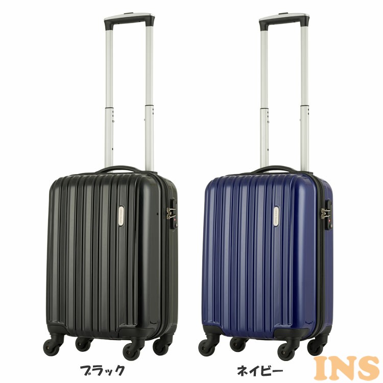 楽天市場】スーツケース 58L 5096-58送料無料 スーツケース キャリー