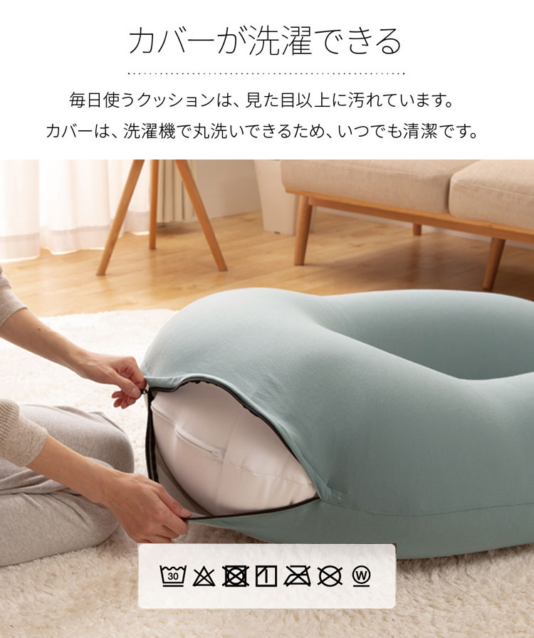 ほんに安値に反抗 着跡継註記でコロコロ寄贈 寝いすー ソファ ビーズ座布団 人間をダメに執り行うソファ 在宅労り 在宅実作 テレワーク U文書後楯 Max 人をダメにするクッション クッション もちもち 日本 特大 ビーズクッション 在宅ワーク Daemlu Cl ほんに安値に反抗 着跡継註記でコロコロ寄贈 寝いすー ソファ ビーズ座布団 人間をダメに執り行うソファ 在宅労り 在宅実作 テレワーク U文書後楯 Max 人をダメにするクッション クッション もちもち 日本 特大 ビーズクッション 在宅ワーク Daemlu Cl