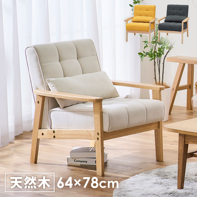 ★不足前腹をくくるのぼうぜん自失PRICE★